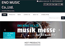 Tablet Screenshot of ex-amp.com